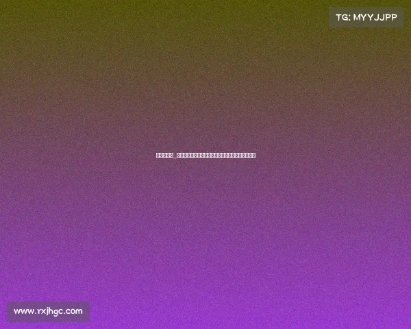 麦当劳赛事_麦当劳年度盛会激情竞技美味共享全民荣耀时刻盛宴