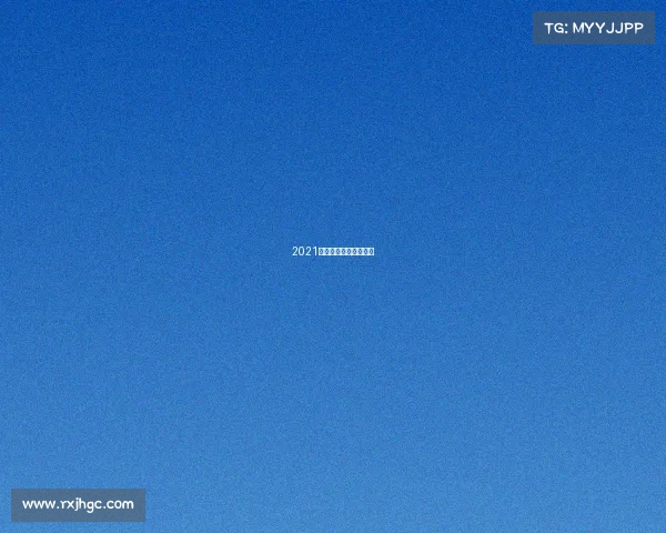 2021年自由式摔跤比赛视频