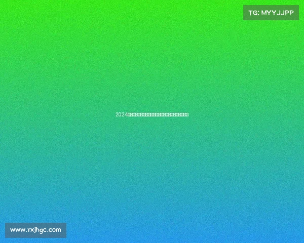 2024全国激情骑行赛事盛大开启挑战极限共享健康共创辉煌 2024全国激情骑行赛事盛大开启挑战极限共享健康共创辉煌