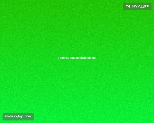 24号焦点赛事,24号焦点大战一触即发 双雄争霸决战紫禁之巅