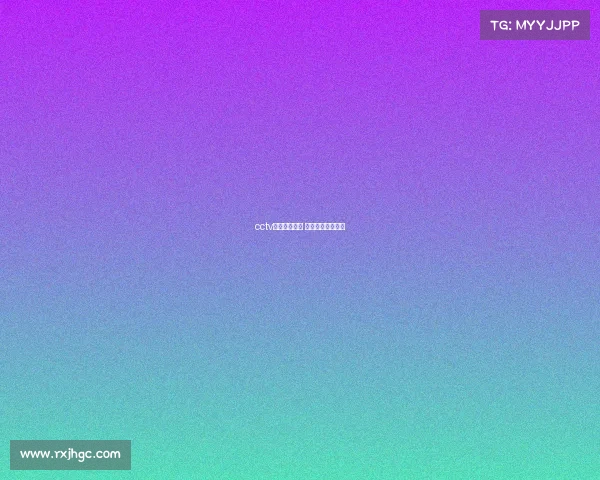 cctv体育赛事女排 央视体育女排回放