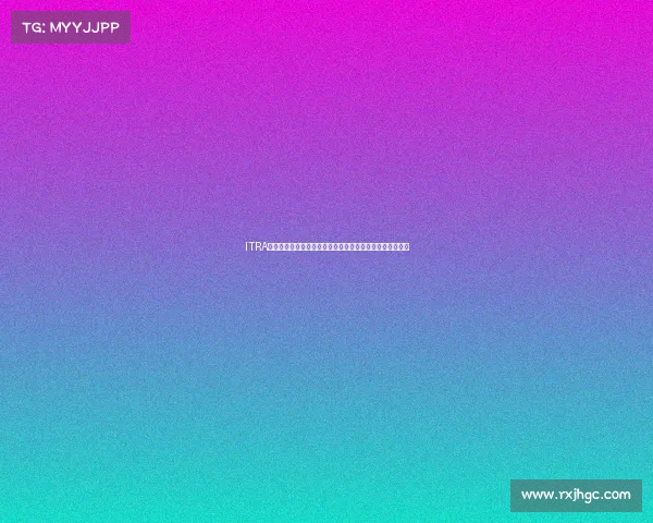 ITRA赛事日历全球越野跑年度赛事完全指南与行程规划必备手册