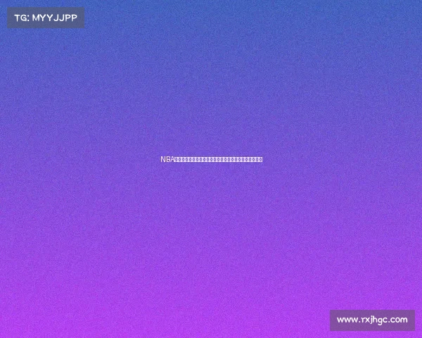 NBA西部决赛洛杉矶快船保罗乔治末节关键三分助逆转掘金胜