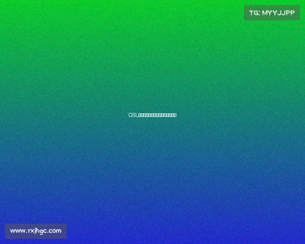 QSL赛事点燃竞技激情共创荣耀新时代