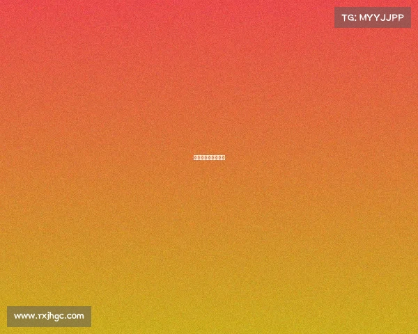 中超本周末赛事直播