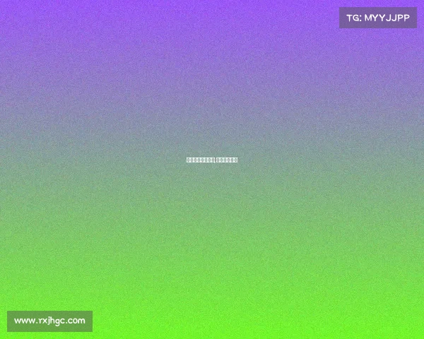 国际赛事选拔新规,国际竞赛规则