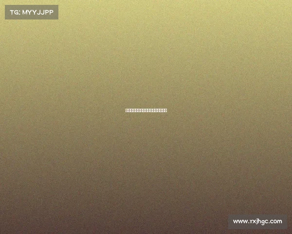 电竞产业运营与战略:人才培养新视角 电竞产业运营与战略:人才培养新视角