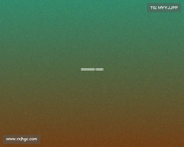 贪吃蛇有电子竞技吗-端游贪吃蛇